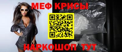 стафф Конаково