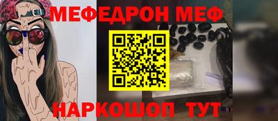СК Коммунар