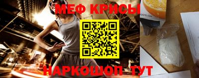 прущий лед Комсомольск-на-Амуре