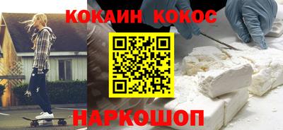 СК Коммунар