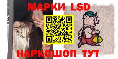 СК Коммунар