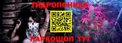 прущий лед Комсомольск-на-Амуре