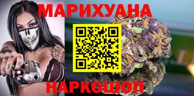 СК Коммунар