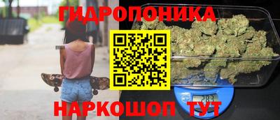 стафф Конаково