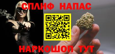 СК Коммунар