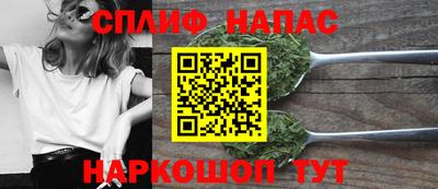 стафф Конаково