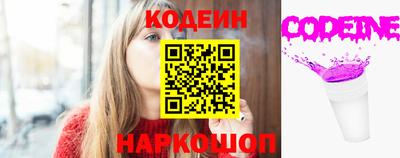 СК Коммунар