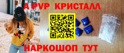 СК Коммунар