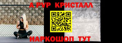 СК Коммунар