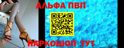 гидропоника Ярцево