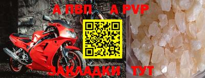 СК Коммунар