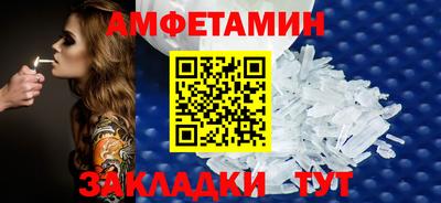 СК Коммунар