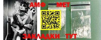 СК Коммунар