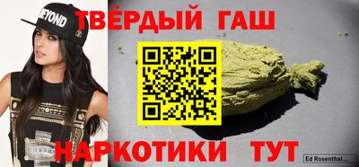 стафф Конаково