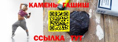 СК Коммунар