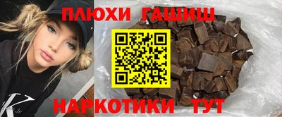 СК Коммунар