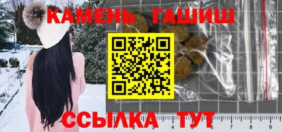 СК Коммунар