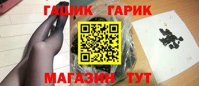 СК Коммунар