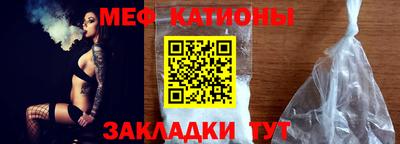 СК Коммунар