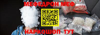 прущий лед Комсомольск-на-Амуре