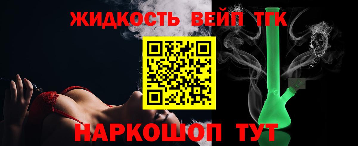COCAIN  Кизилюрт  Вход с VPN  ЭКСТАЗИ  MDMA  Марихуана  ГАШИШ  Лсд 25  Меф МЯУ МЯУ   МЕТАДОН 